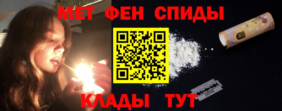 Псилоцибиновые грибы Пугачёв