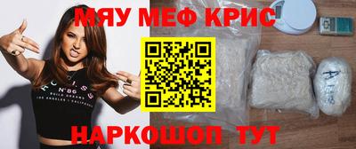 дистиллят марихуана Рыбинск