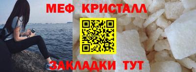 герыч Рязань