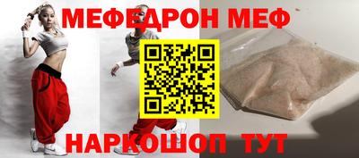 дистиллят марихуана Рыбинск