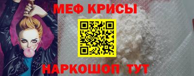 дистиллят марихуана Рыбинск
