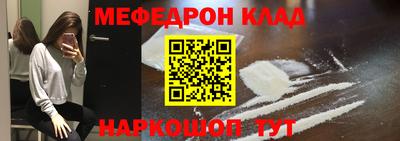 герыч Рязань