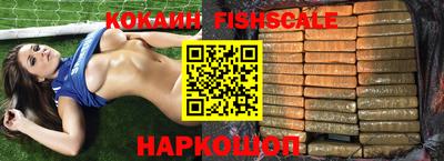 герыч Рязань