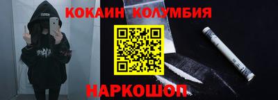 герыч Рязань