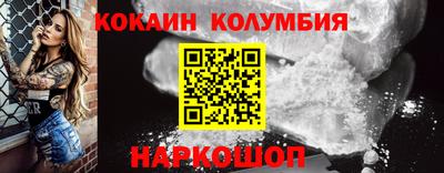 герыч Рязань