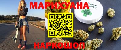 герыч Рязань