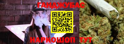 герыч Рязань