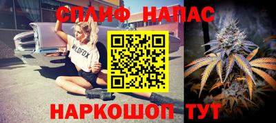 герыч Рязань