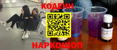 дистиллят марихуана Рыбинск