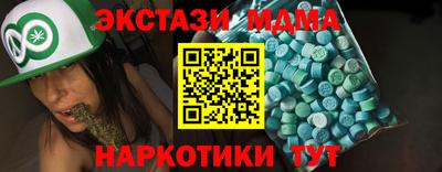 герыч Рязань