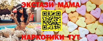 дистиллят марихуана Рыбинск