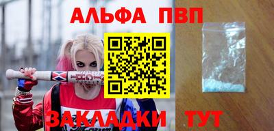герыч Рязань
