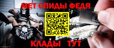 дистиллят марихуана Рыбинск