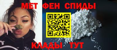 дистиллят марихуана Рыбинск