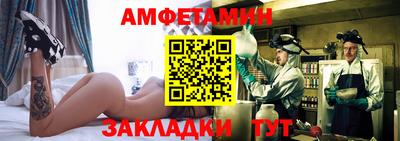 герыч Рязань