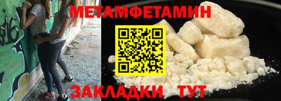 герыч Рязань