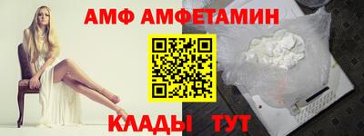 MESCALINE Рузаевка