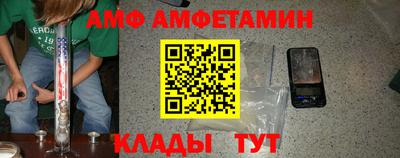 дистиллят марихуана Рыбинск