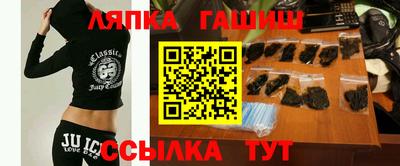 MESCALINE Рузаевка