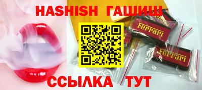 герыч Рязань