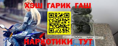 MESCALINE Рузаевка