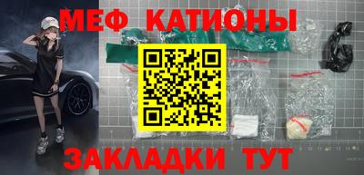 дистиллят марихуана Рыбинск