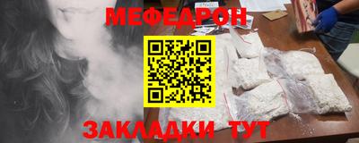 герыч Рязань