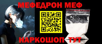 герыч Рязань